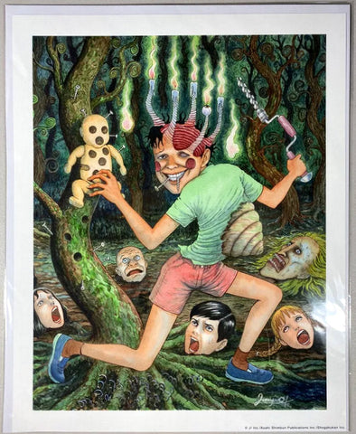Junji Ito Souichi SDCC Comic Con 2023 Viz Media Exclusive 20"x16" Print