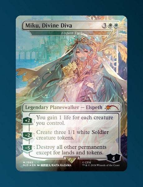 mikub_grande.jpg?v=1743865051