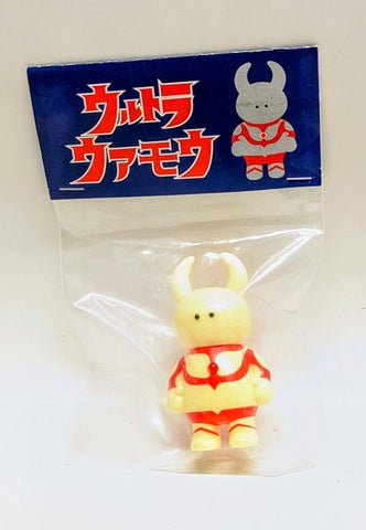 Ayako Takagi Uamou x Ultraman Special Yellow Japanese Soft Vinyl Sofubi Figure