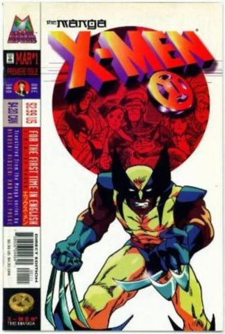 X-Men the Manga #1 Wolverine Gambit Rogue Jubilee - redrum comics
