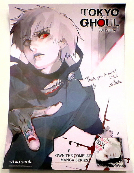 sdcc17ghoul2_grande.JPG?v=