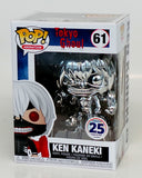 Funko Pop! Animation Tokyo Ghoul Ken Kaneki Chrome #61 Funimation Exclusive
