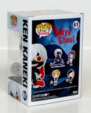 Funko Pop! Animation Tokyo Ghoul Ken Kaneki Chrome #61 Funimation Exclusive