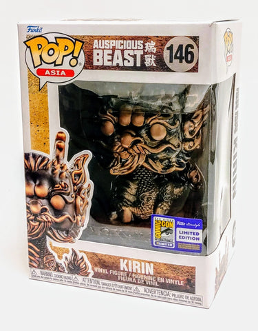 Funko Pop! Asia Auspicious Beast Kirin #146 Mindstyle SDCC 2023 Exclusive AS IS