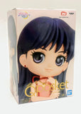 Sailor Moon Eternal the Movie: Princess Mars (Ver A) Q Posket Figure NEW