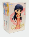 Sailor Moon Eternal the Movie: Princess Mars (Ver A) Q Posket Figure NEW
