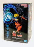 Bandai Namco Banpresto Naruto Effectreme Uzumaki Naruto 7" Figure New Sealed