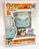 Funko Pop! Dragonball Super Whis Eating Noodles #1089 Funimation 2021 Exclusive