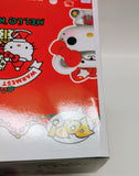 Funko POP! Sanrio Hello Kitty Polar Bear #69 Collectible Vinyl Figure AS IS