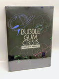 SDCC 2024 BUBBLEGUM CRISIS Complete Archive ART BOOK Kenichi Sonoda HARDCOVER