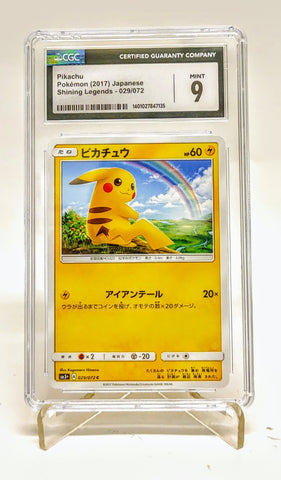 Pokemon 2017 Japanese Shining Legends Pikachu CGC 9 029/072