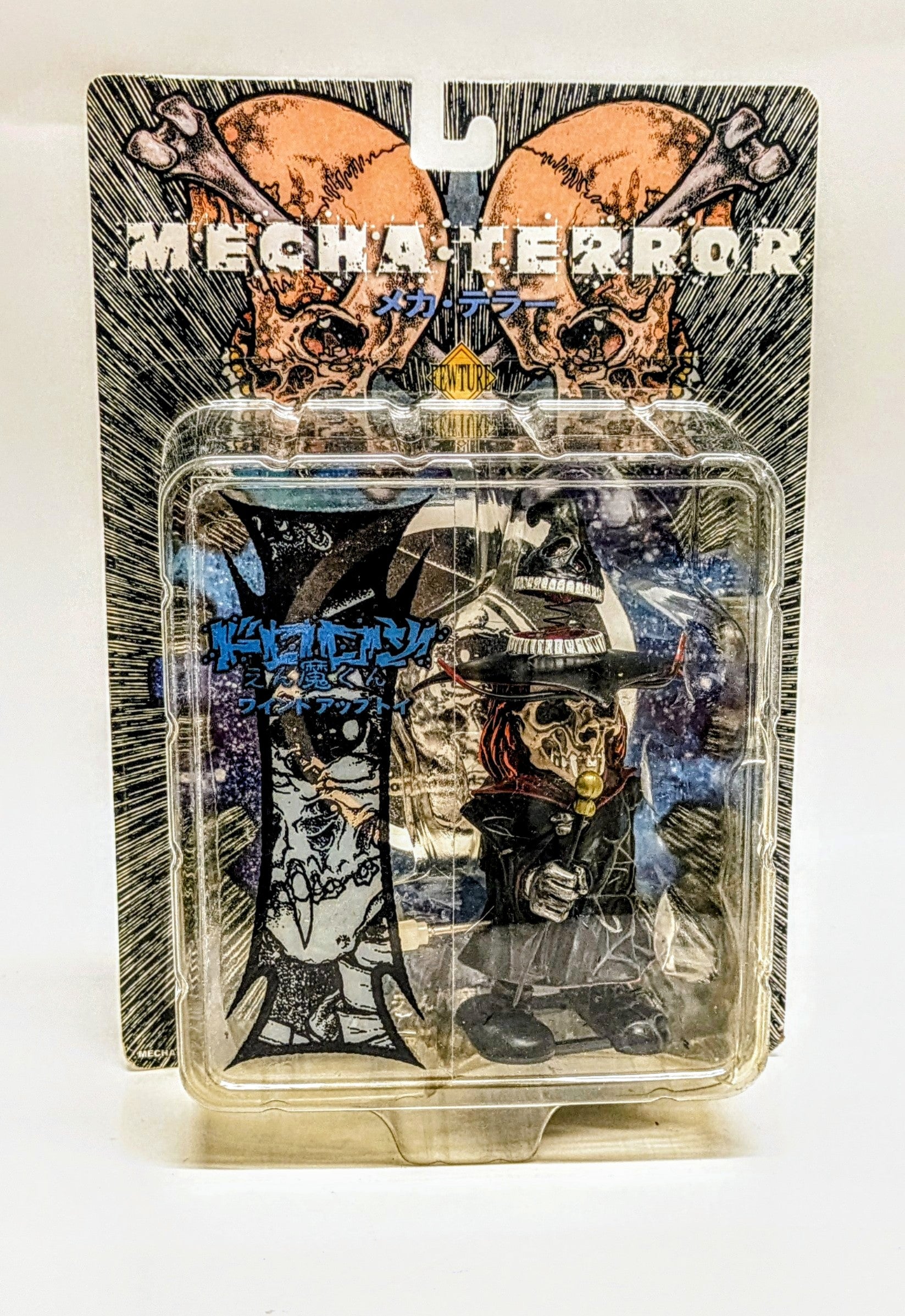 アート・デザイン・音楽 JUXTAPOZ Pushead Limited Cover Set JUXTAPOZ Pushead Limited Cover Set 本
