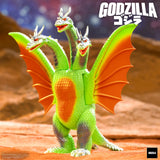 Super7 Toho Godzilla ReAction Figures King Ghidorah (60th Anniversary) Exclusive