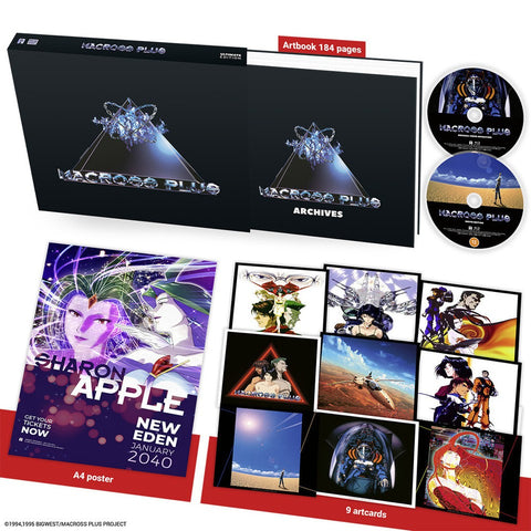 Macross Plus OVA + Movie Ultimate Edition BLURAY Boxed Set New Sealed