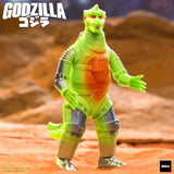 Super7 Toho Godzilla ReAction Figures Mechagodzilla (60th Anniversary) Exclusive
