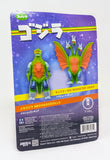 Super7 Toho Godzilla ReAction Figures Mechagodzilla (60th Anniversary) Exclusive