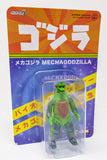Super7 Toho Godzilla ReAction Figures Mechagodzilla (60th Anniversary) Exclusive