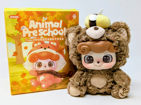 JOTOYS Q.Kid Animal PreSchool Plush Series Open Blind Box Bear And Bee Figure
