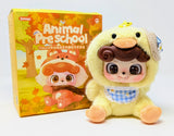 JOTOYS Q.Kid Animal PreSchool Plush Series Open Blind Box Go-Outing Duck Figure