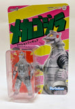 Super7 GODZILLA Boxlunch Exclusive Clear Mechagodzilla ReAction Figure