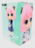 Qposket Spy x Family Anya Forger II Figure A Type Q posket Banpresto Japan New