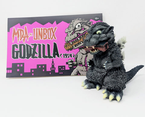 MDA x UNBOX Godzilla 1954 GITD Dorsal Fins SDCC 2025 Exclusive Soft Vinyl Figure