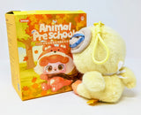 JOTOYS Q.Kid Animal PreSchool Plush Series Open Blind Box Go-Outing Duck Figure