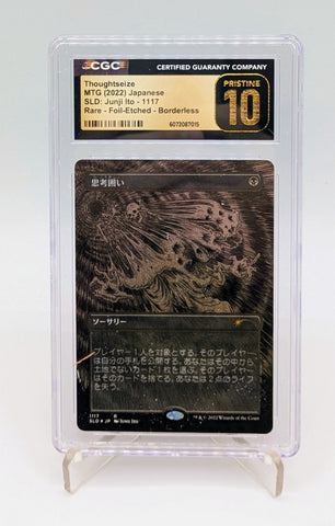 MTG Secret Lair #1117 Junji Ito Thoughtseize Japanese Etched Foil CGC Pristine 10