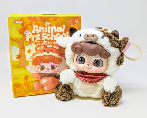 JOTOYS Q.Kid Animal PreSchool Plush Series Open Blind Box Cow Cub Figure