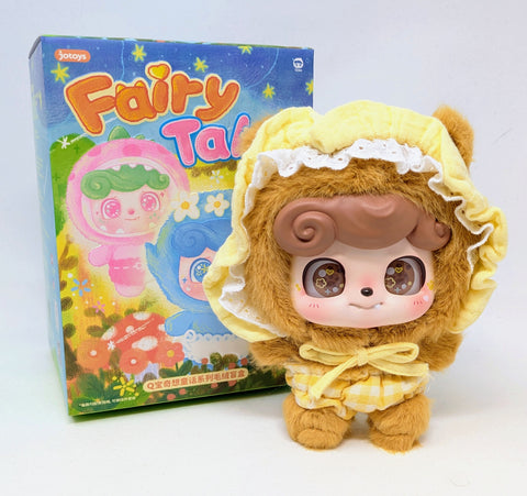 Jotoys Q Kid Fairy Tales Baby Wolf Blind Box Plush 6" Figure Bag Charm