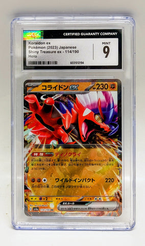 Koraidon ex 114/190 RR sv4a Shiny Treasure ex JAPANESE Pokemon CGC 9 redrum comics Koraidon ex 114/190 RR sv4a Shiny Treasure ex JAPANESE Pokemon CGC 9 redrum comics