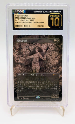 MTG Secret Lair #1116 Junji Ito Plaguecrafter Japanese Etched Foil CGC Pristine 10