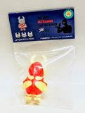Ayako Takagi Uamou x Ultraman Special Yellow Japanese Soft Vinyl Sofubi Figure