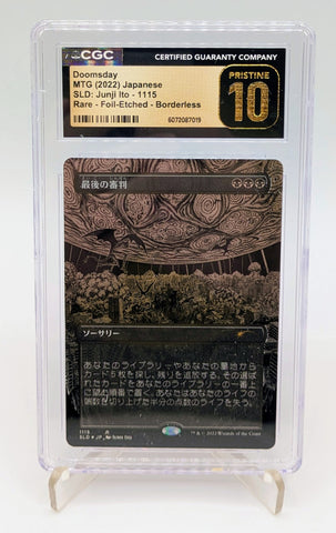 MTG Secret Lair #1115 Junji Ito Doomsday Japanese Etched Foil CGC Pristine 10