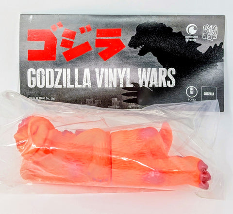 Godzilla Vinyl Wars Sleeping Godzilla Day Orange/Red Medicom Sofubi Soft Vinyl