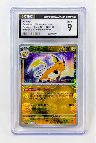 Pokemon 2023 Japanese 151 Raichu 026/15 Master Ball Reverse Holo CGC 9