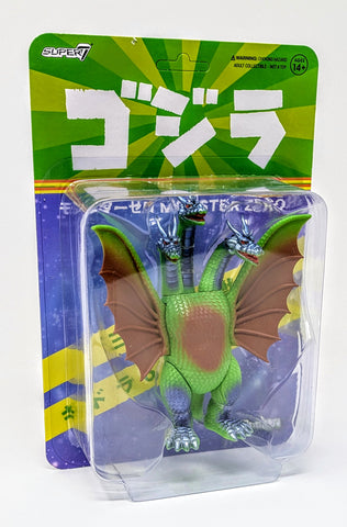 Super7 Toho Godzilla ReAction Figures King Ghidorah (60th Anniversary) Exclusive