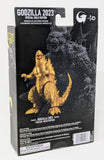 SDCC 2025 Bandai Godzilla Special GOLD Limited Edition Exclusive Action Figure