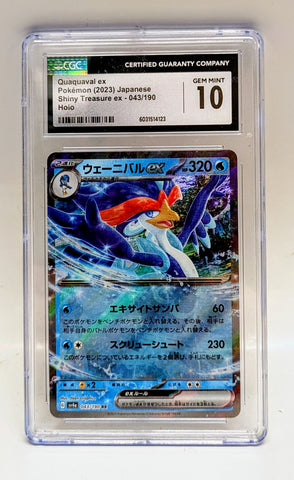 Japanese Pokemon Card Shiny Treasure EX SV4A Quaquaval EX 043/190 (RR) CGC 10 Japanese Pokemon Card Shiny Treasure EX SV4A Quaquaval EX 043/190 (RR) CGC 10