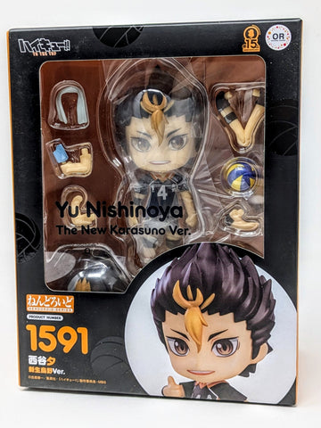 Good Smile Company 1591 Haikyuu!! Yu Nishinoya Nendoroid New Karasuno Version
