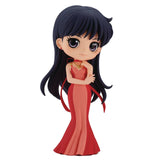Sailor Moon Eternal the Movie: Princess Mars (Ver A) Q Posket Figure NEW