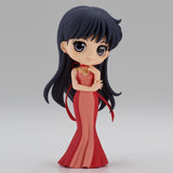 Sailor Moon Eternal the Movie: Princess Mars (Ver A) Q Posket Figure NEW