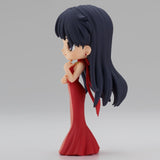 Sailor Moon Eternal the Movie: Princess Mars (Ver A) Q Posket Figure NEW