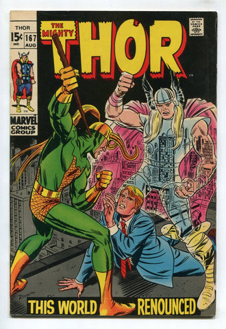 Thor #167 VF High Grade Marvel Silver Age Loki / Galactus John Romita 1969