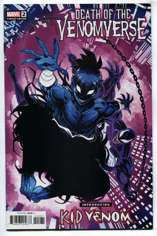 Death Of The Venomverse #2 Luciano Vecchio Variant 1st Kid Venom Marvel 2023 NM