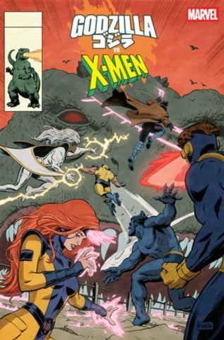 Godzilla Vs X-Men #1 Paolo Rivera King of the Monsters Homage Variant NM