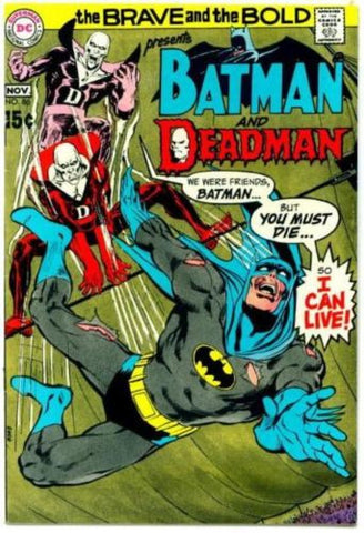 Brave and the Bold #86 Batman Deadman DC Comics 1969 Fine+ - redrum comics