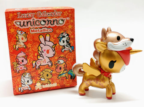 Tokidoki Lunar Calendar Metallico Unicorno Year of the Dog Blind Box Figure