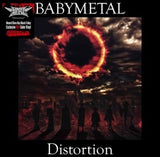 Babymetal Distortion 12" Red Vinyl Record Store Day RSD Black Friday 2018 Sealed