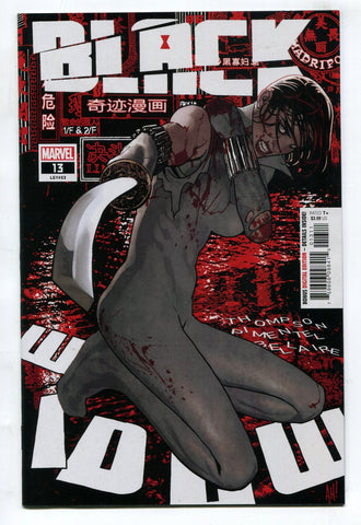 Black Widow #13 Adam Hughes Cover A NM Marvel Comics 2021